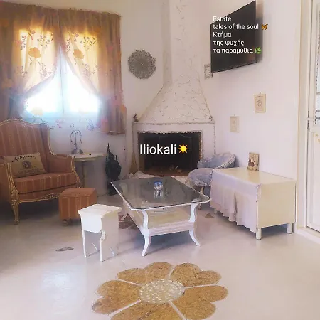 Holiday home With Private Pools 