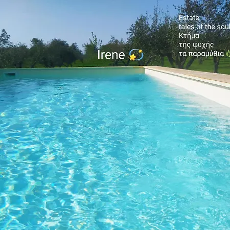 With Private Pools 