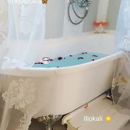With Private Pools 